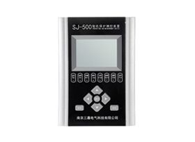 SJ-500系列微机保护测控装置